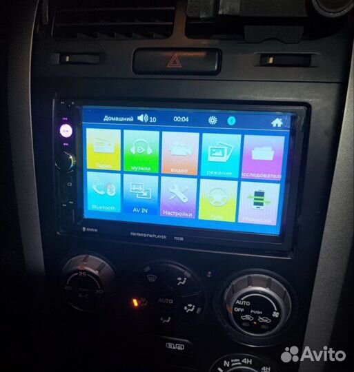 Автомобильная магнитола 2-din