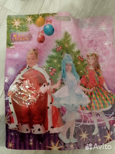 Новогодний костюм