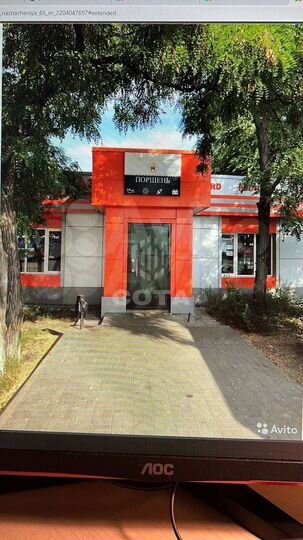 Продам торговое помещение, 65 м²