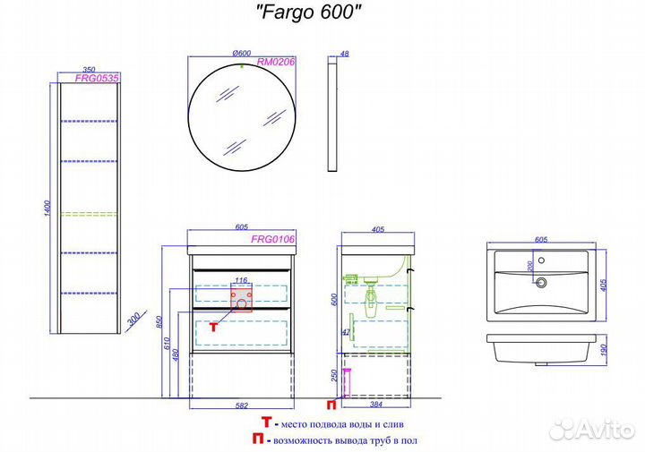 Тумба с раковиной Aqwella Fargo 60 подвесная дуб б