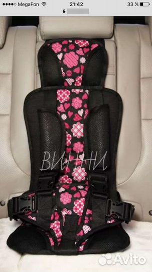 Бескаркасное автокресло. Альтернатива каркасному