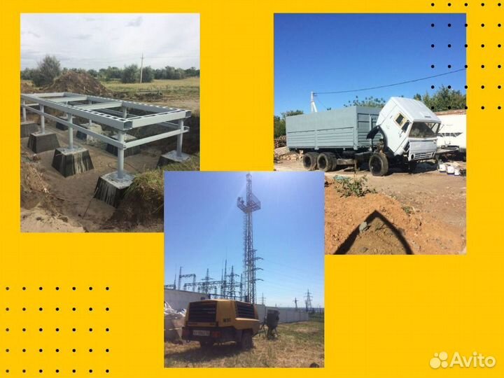 Пескоструйная обработка