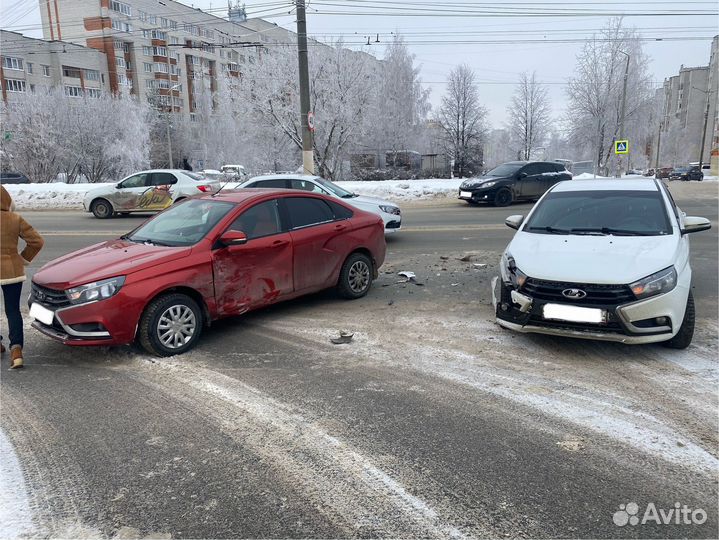 Аварийный комиссар