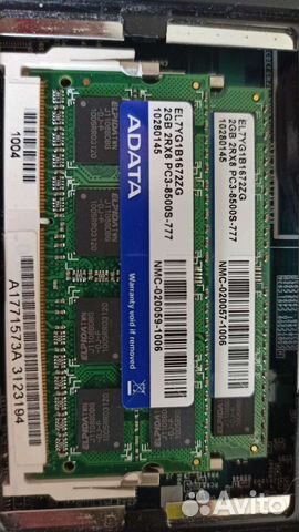 Оперативная память ddr3 2 gb 1066 для ноутбука