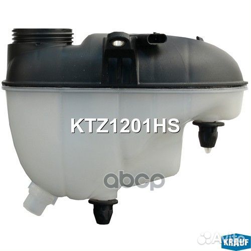 KTZ1201HS krauf Бачок расширительный KTZ1201HS