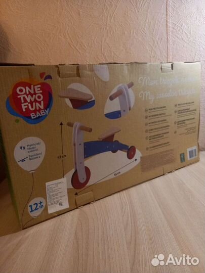 Беговел детский, от 1года, новый