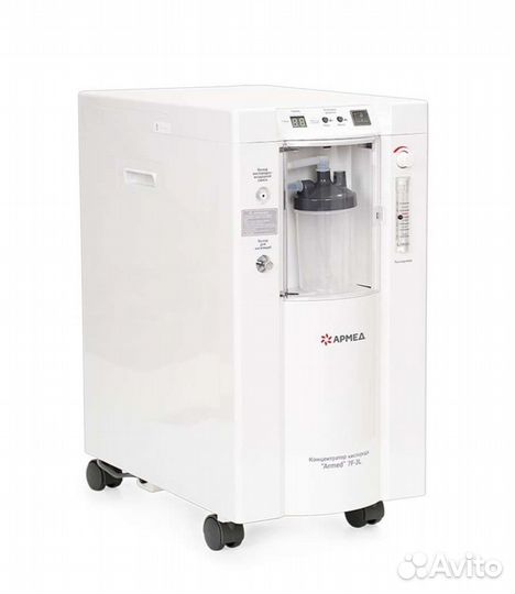 Кислородный коктейлер