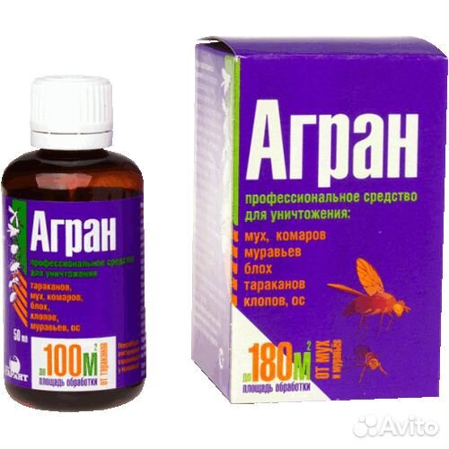 Средство от тараканов, мух, муравьев Агран