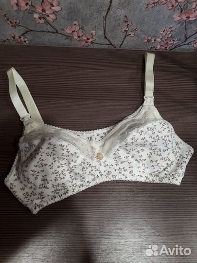 Бюстгалтер для кормления Фэст (в подарок вкладыши)