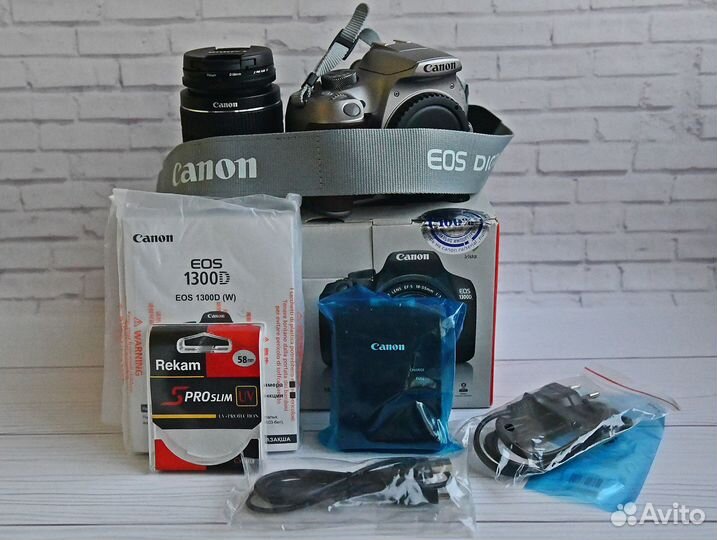 Canon EOS 1300D kit 18-55 IS II + Набор Фотографа