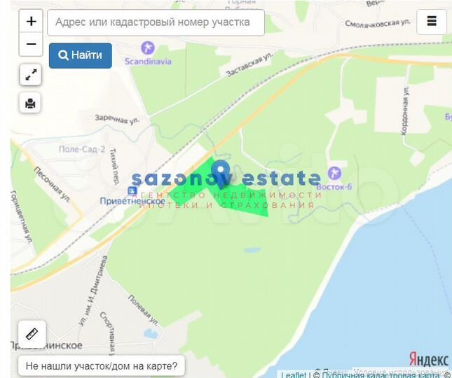 Участок 10 га (СНТ, ДНП)