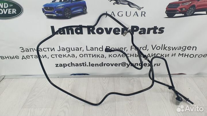 Трубка вакуумного усилителя Range Rover Vogue L322