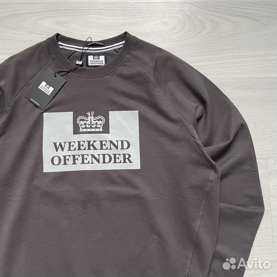 Свитшот Weekend Offender Skylar Anthracite