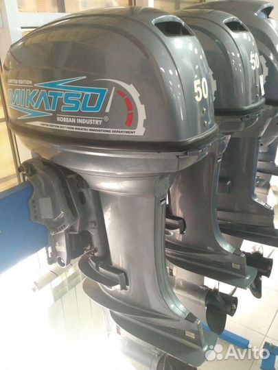 Лодочный мотор Mikatsu (Микатсу) M 50 FEL-T Гарант