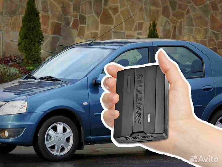 Установка Glonass, GPS маячков для автомобилей