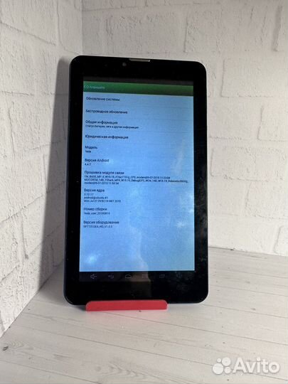 Планшет tesla