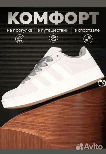 Кеды женские 38 на 37 размер