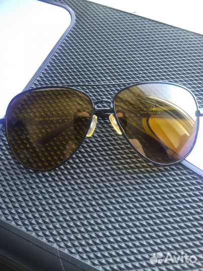 Очки антифары