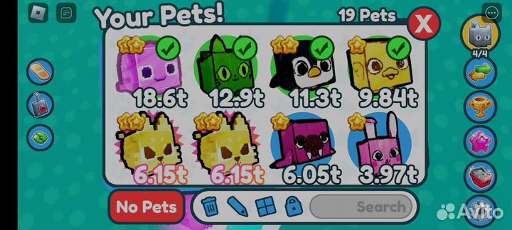 Петы в pet simulator х