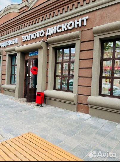 Золотое кольцо бриллиантовая бесконечность 585