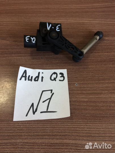 Датчик дорожного просвета Audi Q3