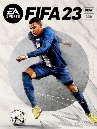 Fifa 23 для PS4 & PS5