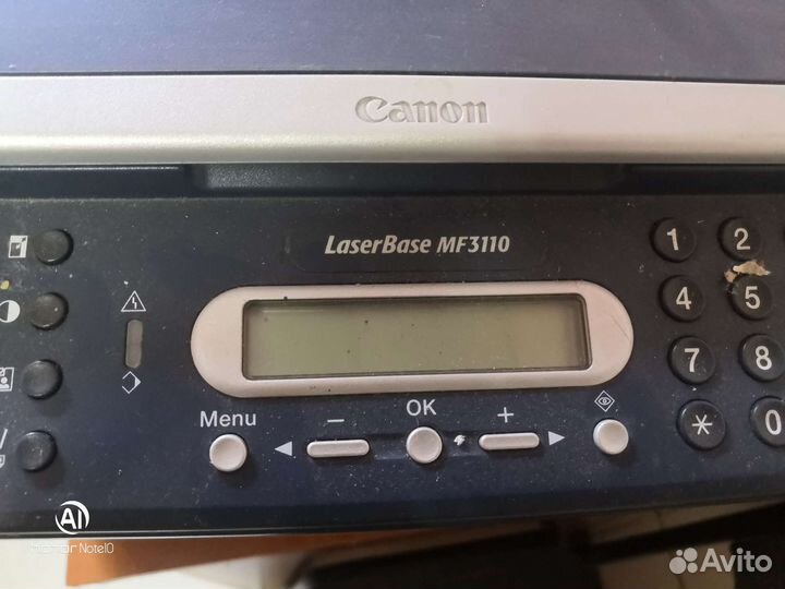 Мфу Canon MF3110 в комплекте вместе с картриджем