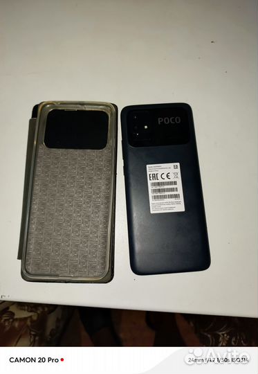 Xiaomi Poco C40, 4/64 ГБ