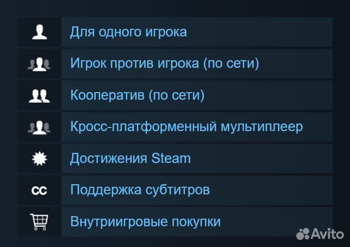 Пойнты / Points - Call of Duty (Steam & Blizzard)