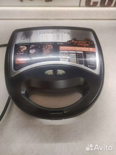 Мультипекарь redmond