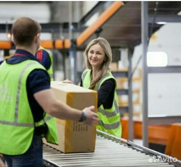 Сборщик интернет заказов на склад Вахта 15/20 смен