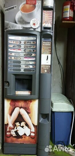 Кофейный автомат coffemar G-500 и Kико Макс