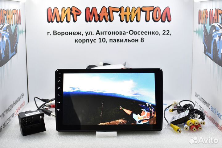 Android магнитола Ford Fusion