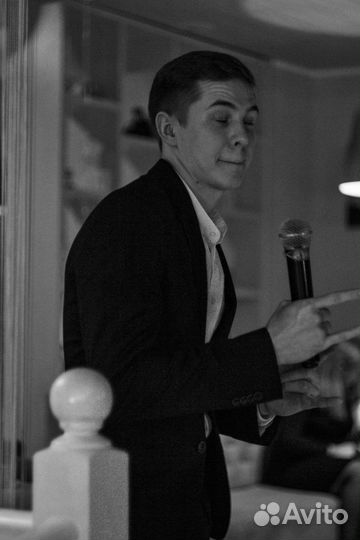 Ведущий на Ваш день рождения/юбилей/праздник