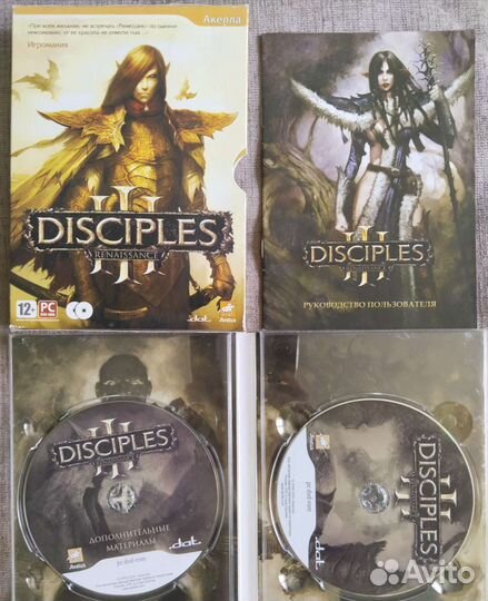 Компьютерная игра Disciples III