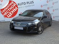 Honda Accord 2.4 AT, 2008, 270 000 км, с пробегом, цена 1 549 000 руб.