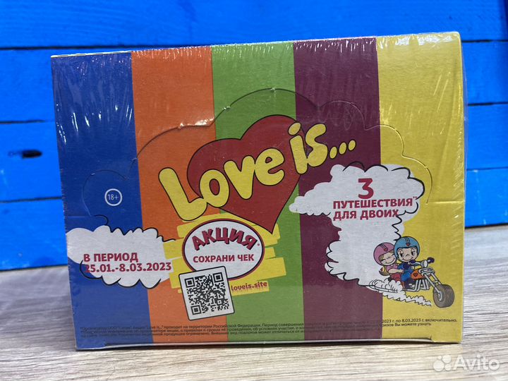 Жвачка love is 100шт