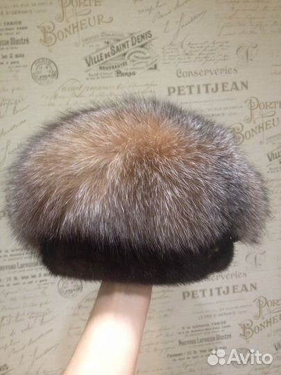 Шапка зимняя