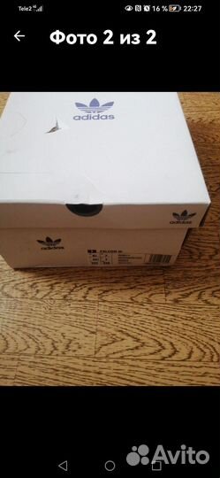 Сникерсы adidas