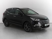 Hyundai Santa Fe 2.2 AT, 2016, 64 167 км, с пробегом, цена 2 749 000 руб.