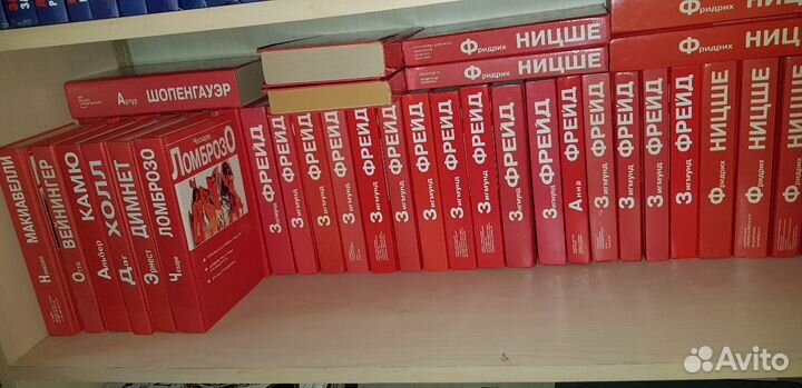 Красная философская серия много книг