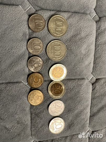 Монеты
