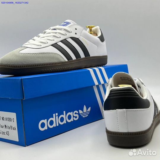 Кроссовки Adidas Samba White/Black (Арт.79104)