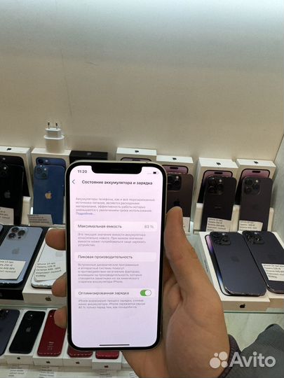 iPhone 12, 64 ГБ