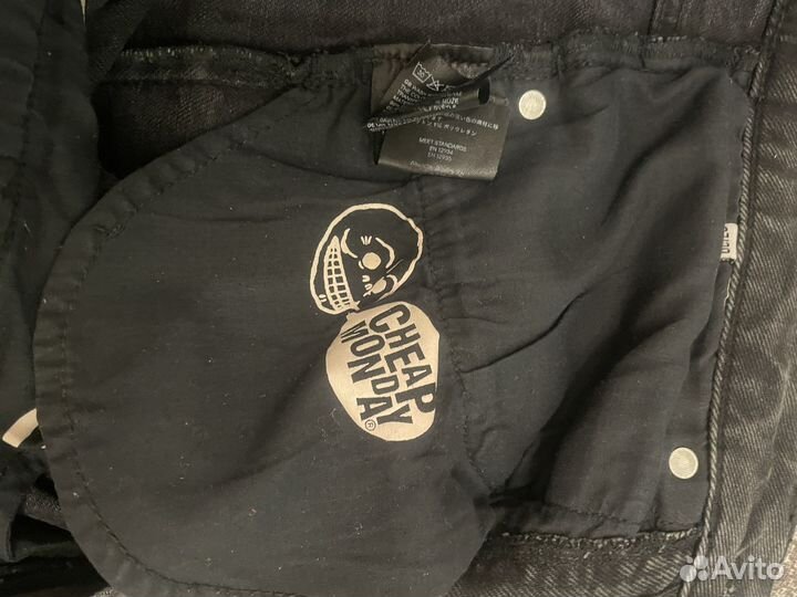 Джинсы мужские