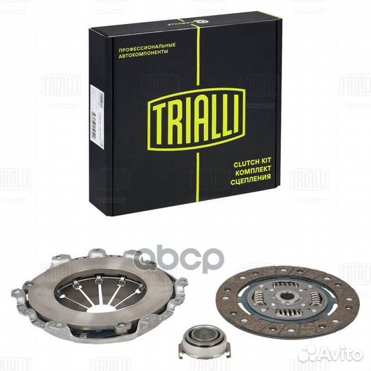 Сцепление в сборе для а/м Honda Civic viii (06)