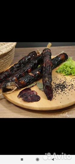 Коптильная камера Master-Smoke 50кг