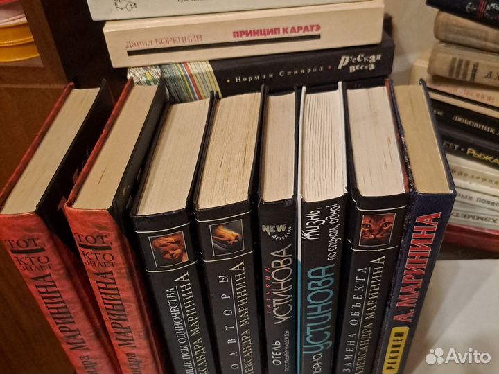 А.Маринина + Т.Устинова 8 книг/ комплект