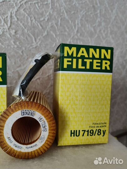 Фильтры для то volvo P3 xc60 xc70 дизель комплект