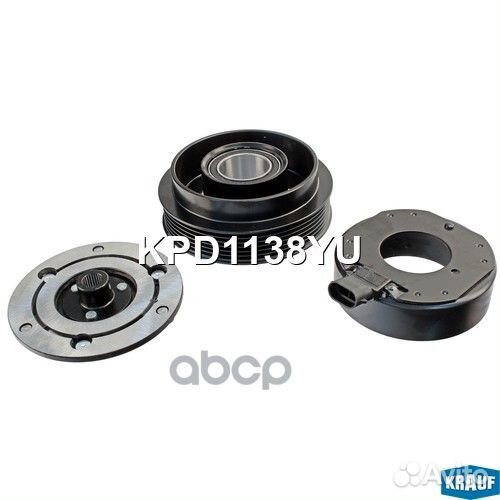 Шкив компрессора кондиционера в сборе KPD1138YU